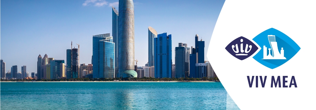 中东VIV展会开幕，鲁西兽药演绎中国兽药实力